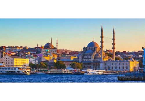 Istanbul uskrs Dan državnosti putovanje avionom