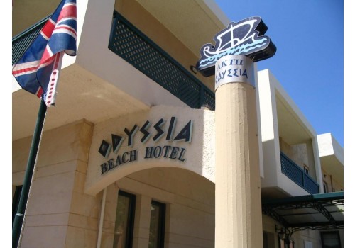 Hotel Odyssia Beach 3* - Misiria / Retimno / Krit - Grčka leto